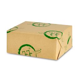 JaJa Taille Slim Vert